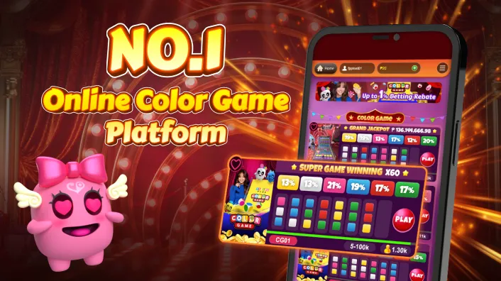 Secure Online Gaming Platform