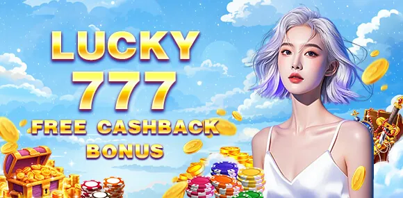 VIP Reload Bonus