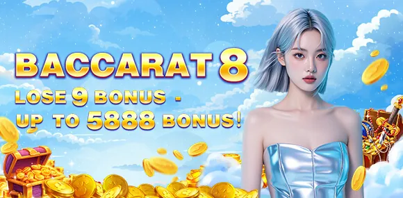 Fast payouts icon