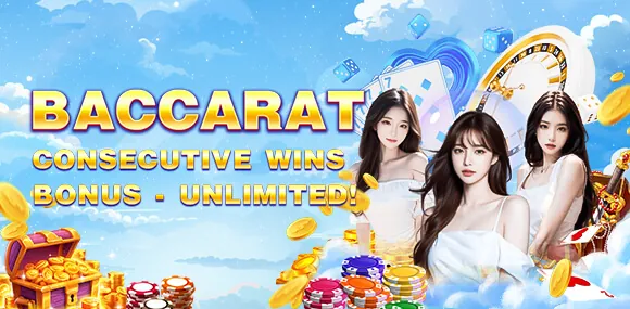VIP Cashback Offer